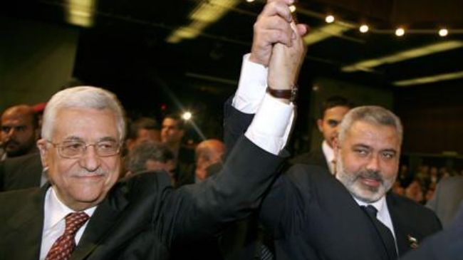 Hamas, Fatah begin talks over transitional government